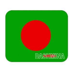  Bangladesh, Dashmina Mouse Pad 