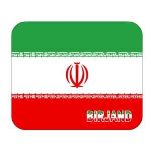 Iran, Birjand Mouse Pad