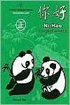 Ni Hao 1   Chinese Language Course, Introductory Level (Traditional 