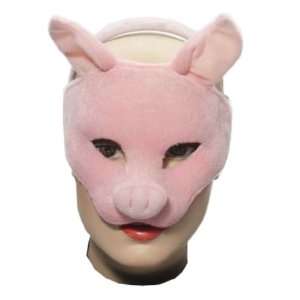  Forum Novelties Deluxe Plush Pink Pig Animal Half Mask 