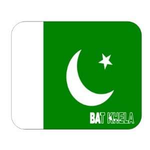  Pakistan, Bat Khela Mouse Pad 