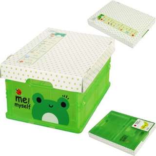 Green Frog Baby Nursery Room Toy Storage Box Tidy  