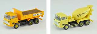 The Truck Collection 2 Truck B  Tomytec 1/150 N scale  