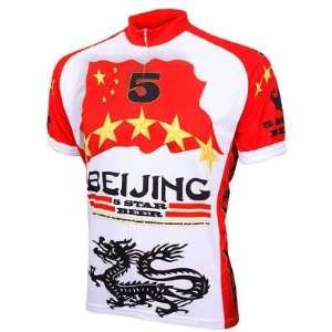   Beijing 5 Star Beer Short Sleeve Cycling Jersey