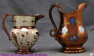 English Antique Hand Painted Copper Luster Milk Pitchers  