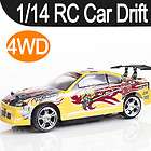 rc car drift 1 14 remote control electric auto top