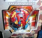 1000+G Bakugan Baku Camo Surge Sky Raiders Red Pyrus Fusion Dragonoid 