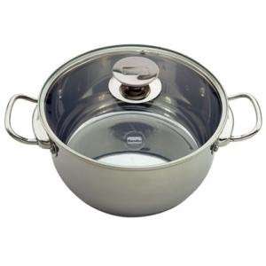  NEW Berndes Cucinare 5Qt Stock Pot (Kitchen & Housewares 