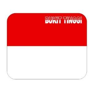  Indonesia, Bukit Tinggi Mouse Pad 