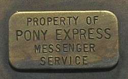 SOLID BRASS PONY EXPRESS MAP CASE OLD WEST COWBOY REPRODUCTION