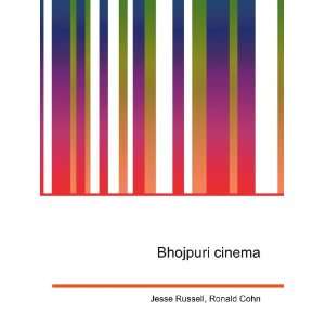  Bhojpuri cinema Ronald Cohn Jesse Russell Books