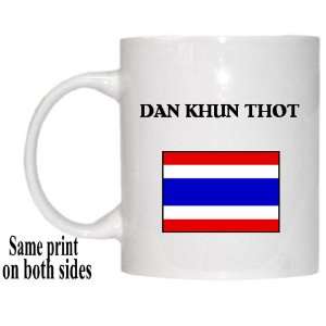  Thailand   DAN KHUN THOT Mug 