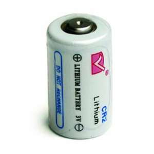   Multivet Lithium Battery 3 Volt (CR2) by PetSafe Patio, Lawn & Garden