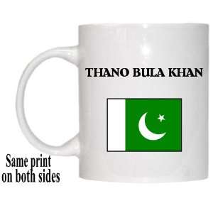  Pakistan   THANO BULA KHAN Mug 