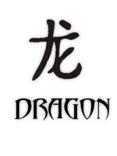 Kanji Dragon Tattoo Symbols