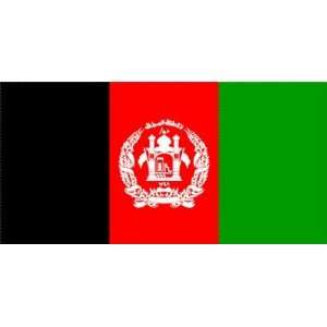  Afghanistan 3ft x 5ft Polyester Flag Patio, Lawn & Garden