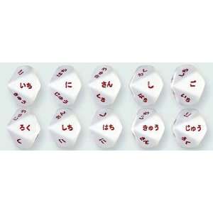    Set of 5 Dice   10 Sided Polyhedral   Japanese Words Toys & Games