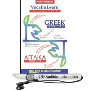  VocabuLearn Greek, Level 1 (Audible Audio Edition 