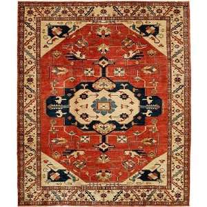  Hri Kandehar Kar02 Rust/Ivory 8 X 10 Area Rug