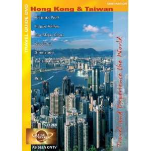  Globe Trekker DVD Hong Kong and Taiwan Toys & Games