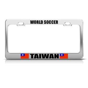  Taiwan Taiwanese Flag Chrome Sport Soccer license plate 