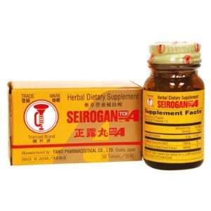  Seirogan TOI A (Sugar Coated)   36 Pills, Prince of Peace 