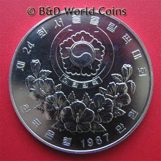   1987 10000 WON 1oz SILVER WOMEN VOLLEYBALL 40mm CROWN (hair lines