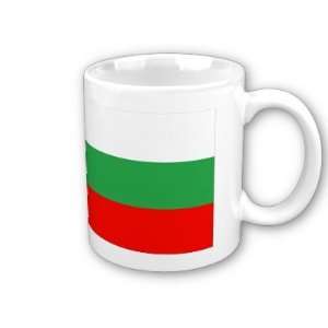 Bulgaria Flag Coffee Cup 