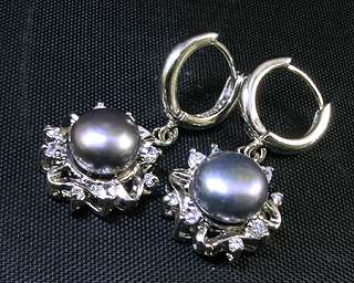 5mm Round Black Pearl 18K White Gold Plated Earrings  