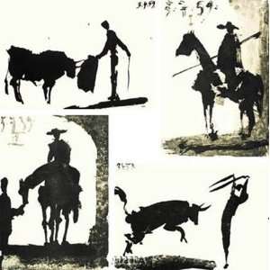  Picassos Bullfight Set (set of four prints) by Pablo 
