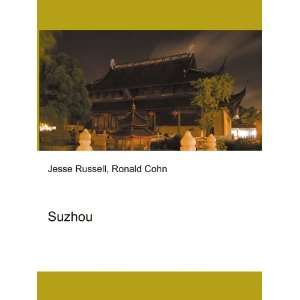  Suzhou Ronald Cohn Jesse Russell Books