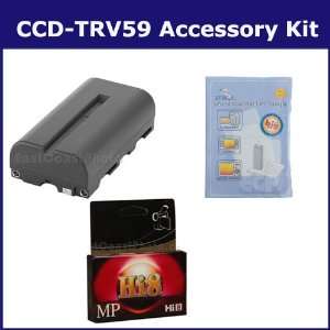  Sony CCD TRV59 Camcorder Accessory Kit includes HI8TAPE Tape 