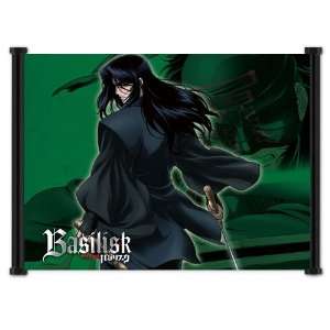  Basilisk Anime Fabric Wall Scroll Poster (21x16) Inches 