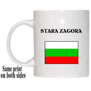  Bulgaria   STARA ZAGORA Mug 