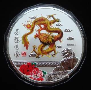 Rare 2012 China Dragon Year Color Huge Silver Coin 260g  