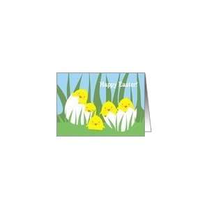  Cute kawaii hatching egg chicks Easter cards Card Baby