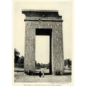  1922 Print Portal Karnak Ptolemy Relief Architecture 