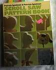 Scroll Saw Handbook by Patrick Spielman + BONUS book HOME WOOD SHOP 