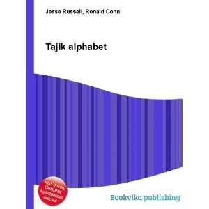  Tajik alphabet Ronald Cohn Jesse Russell Books