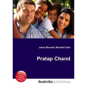  Pratap Chand Ronald Cohn Jesse Russell Books