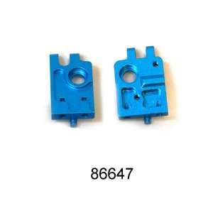  Speed Reducer, Front & Rear, Metal