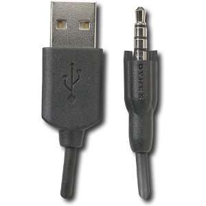  Dynex USB Sync/Charging Cable for 2nd Generation Apple iPod shuffle 