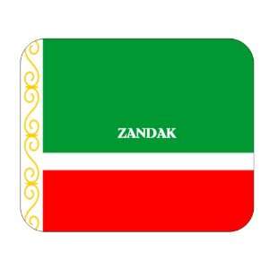  Chechnya, Zandak Mouse Pad 