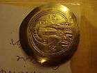 Byzantine Roman Gold coin 1071 1078 Michael VII Gold Nomisma EXC 