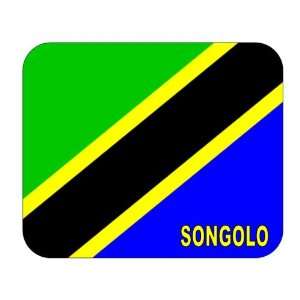  Tanzania, Songolo Mouse Pad 