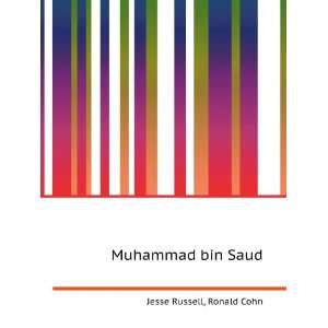  Muhammad bin Saud Ronald Cohn Jesse Russell Books