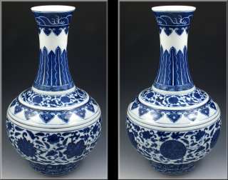   18th / 19th Century Antique Chinese Blue & White Bottle Vase  