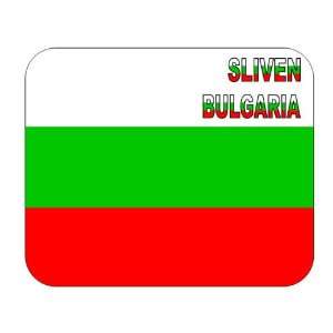  Bulgaria, Sliven mouse pad 