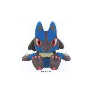   Strongest Class   Lucario   Vol.4 Plush   14cm Banpresto Toys & Games