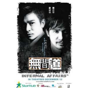    Infernal Affairs Poster Movie Singaporean 27x40